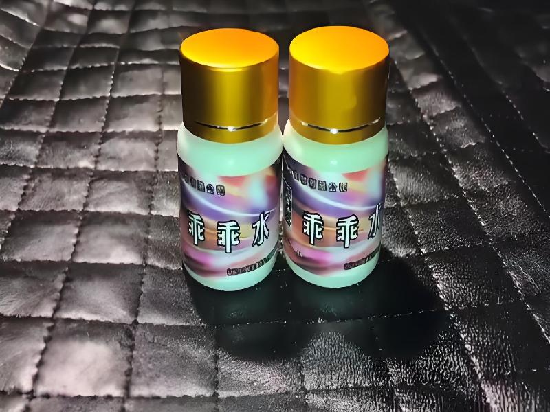 正品迷催水6455-yl3g型号